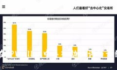 如何在TPWallet中导入助记词