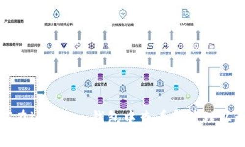 如何在imToken钱包中查看和管理以太坊
