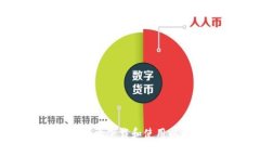 如何在手机上下载和使用