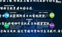   如何将币安购买的币安全