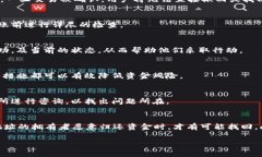 如何找回转到其他钱包的