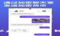 ```xml如何找回以太坊钱包