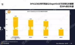   TPWallet：哪个国家的用户