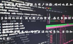 如何下载TPWallet苹果老版本