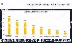 如何使用TPWallet进行高效转