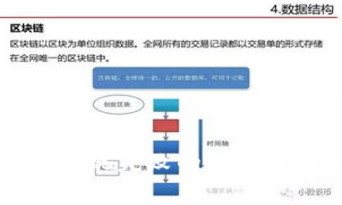 tpWallet提现失败的原因及解决办法