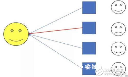 如何将USDT从币安提取到币安链TPWallet