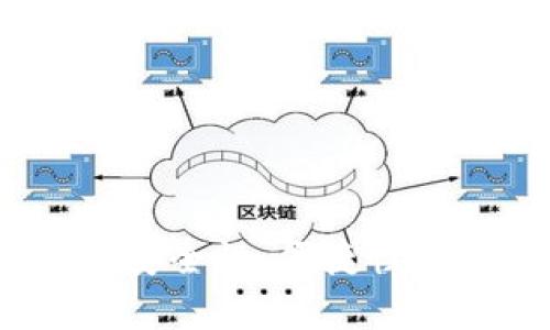 以太坊钱包推荐：安全性、便捷性与多样化功能并存