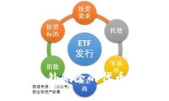 如何找回在TP Wallet中意外
