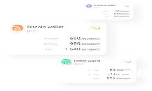 USDT钱包导入时应选择的网络及其重要性