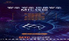2017年以太坊钱包全面解析
