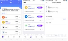 TPWallet中如何使用TRX购买新