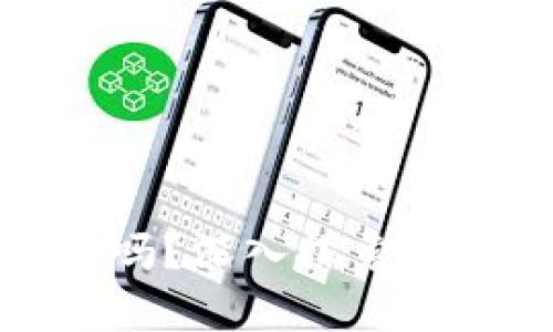 比特币钱包可以通用吗？深入探索钱包兼容性与互操作性