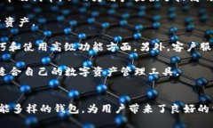 jiaoti如何在TPWallet中下载