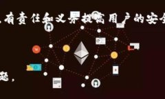   理解TP冷钱包扫码签名的