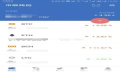   CORE币如何捆绑TP钱包：详