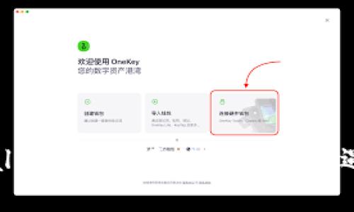 TPWallet币：买卖的限制与机遇分析