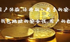 好的，我将为您提供一个