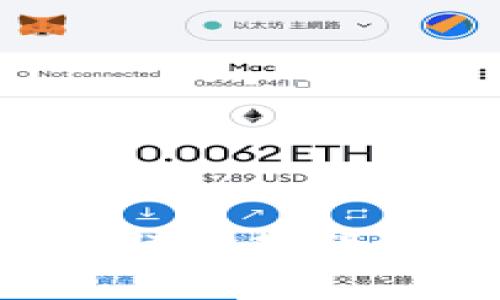 狗狗币存钱包详细教程：新手必看指南