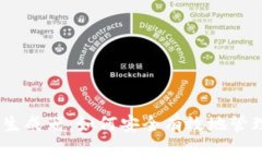 思考的USDT钱包余额生成器