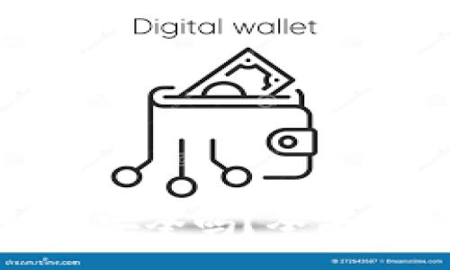 :
tpwallet旧版本安全吗？全面解析与使用建议