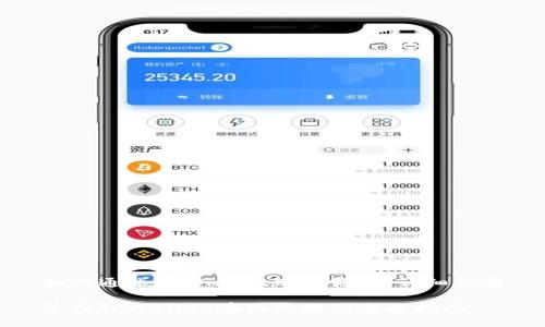 如何通过TPWallet购买商品：详细指南

使用TPWallet在线购物的全面指南