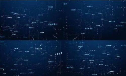 

如何将欧易钱包导入TPWallet：详细指南