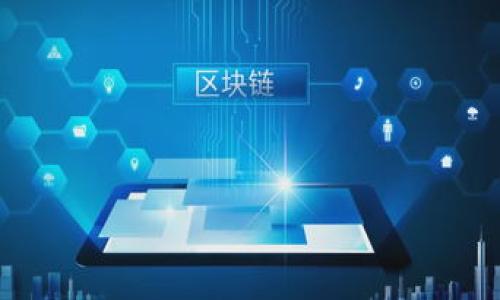 

如何将欧易钱包导入TPWallet：详细指南