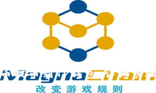 如何将狗狗币提币到TP钱包：详细步骤与注意事项