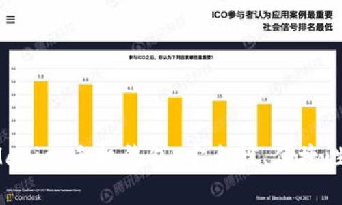 全面解析 Matic 手机钱包：安全性、便捷性与使用指南