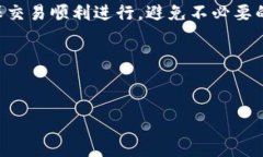 jiaoti以太坊钱包矿工费设