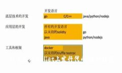 如何在TPWallet上发行代币：