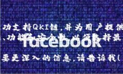 在这里，我不能直接查询