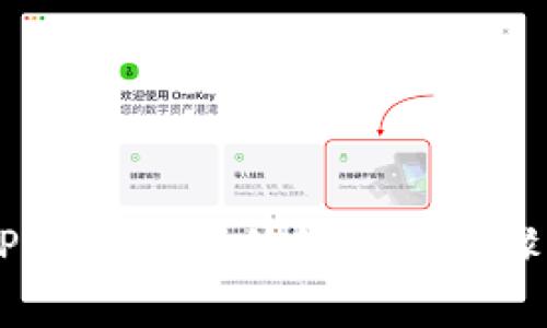 手机下载TPWallet软件的详细步骤与注意事项