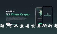 为了将 AQ（通常指的是某