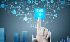 tpwallet兑币后资产减少的原