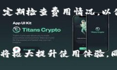 baotpwallet可以导入小狐狸吗