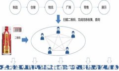 以太坊法币钱包详细指南