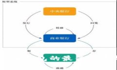 H5调用比特币钱包的最佳实