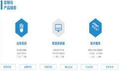 如何在TP币安钱包中查看授