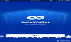 如何解决TPWallet转不出去币