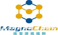 Plus Token 钱包转出时效攻略
