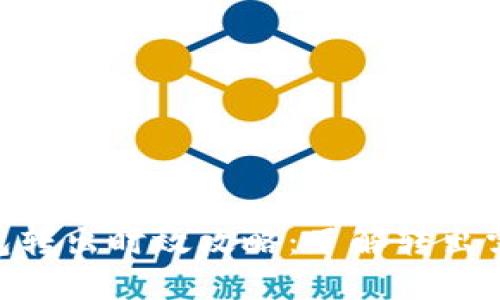 Plus Token 钱包转出时效攻略：了解转出需要的时间和流程