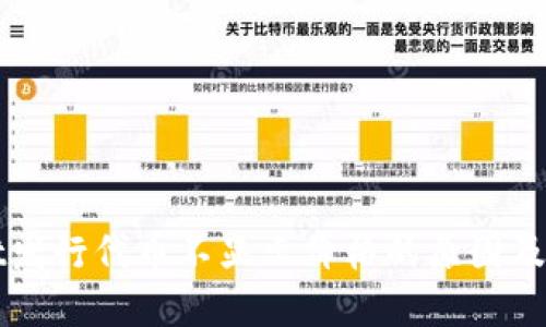 TPWallet发行代币不显示价格的原因及解决方法