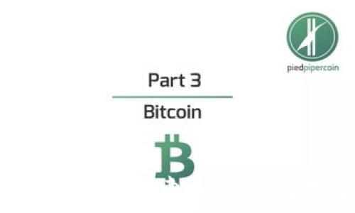   
泰达币钱包图片大全：探索多种钱包类型与使用技巧