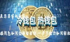 以下是您要求的内容：T