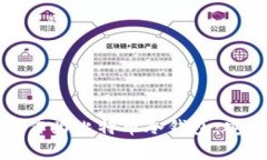 如何利用平板电脑作为比