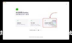 鼓鼓钱包支持狗狗币充值