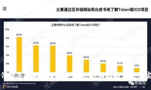 如何修复损坏的比特币钱包:详细指南与最佳实践