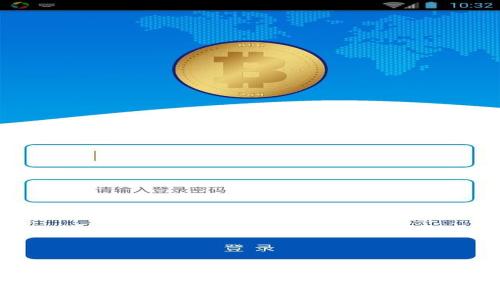 TRX钱包提现教程：轻松实现数字货币安全取款